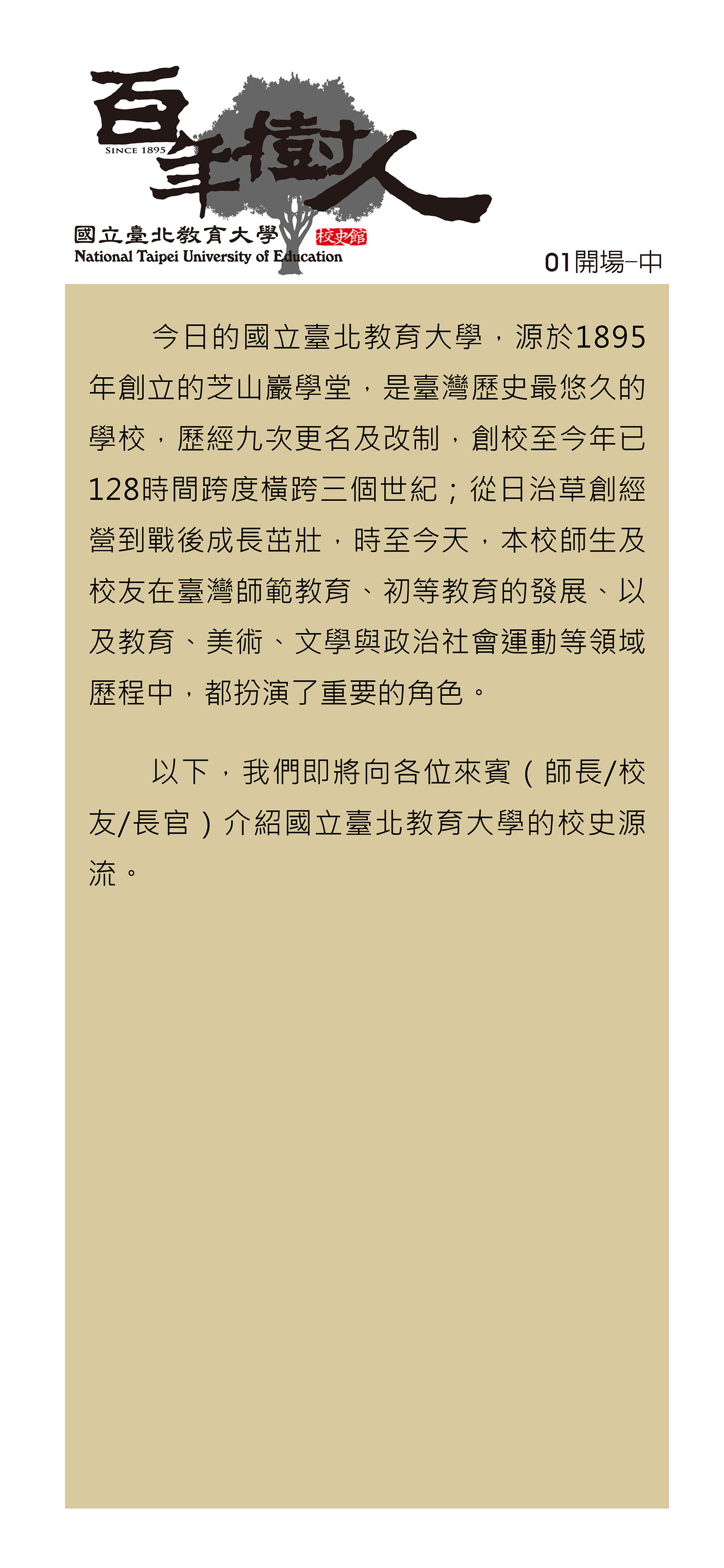 ch01image