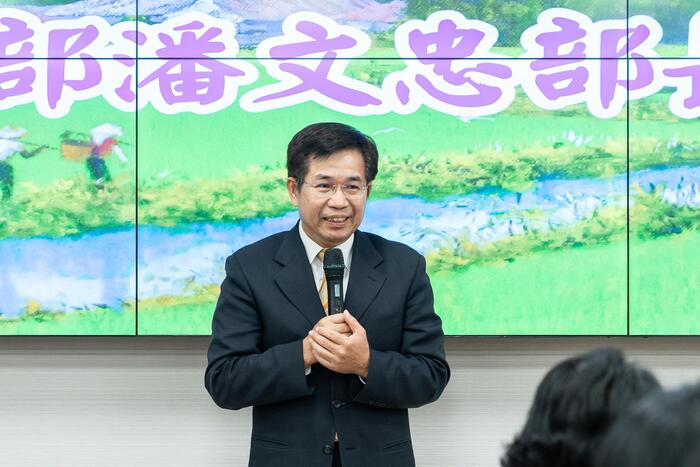 圖片說明