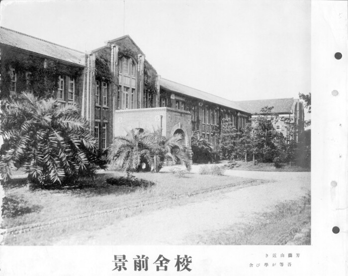 紅樓(1940年)